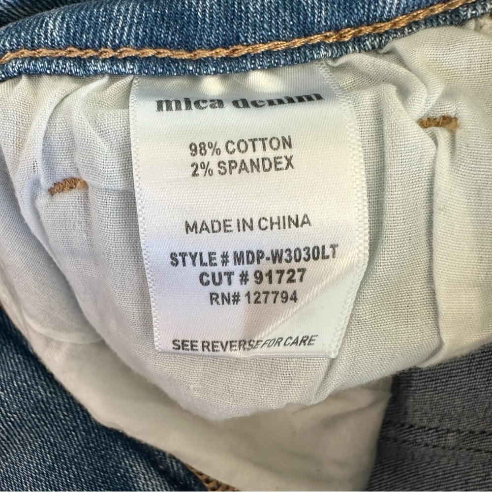 NWT Mica Y2K Distressed Flare Super Wide Leg Blue Jeans – Size 24 - Picture 6 of 16